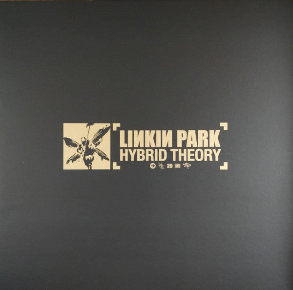 LINKIN PARK - Hybrid Theory: 20th Anniversary (BOXSET) | Mint (M) Mint (M)-