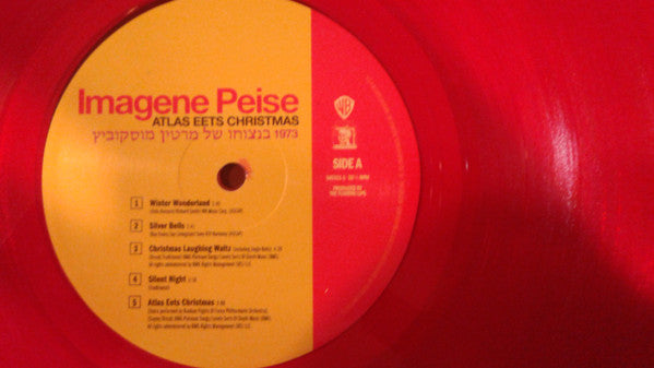 Atlas Eets Christmas (VINYL) | Near Mint (NM) Near Mint (NM)-