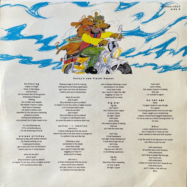 Hunny - New Planet Heaven (COLOR VINYL) | Near Mint (NM) Near Mint (NM)-