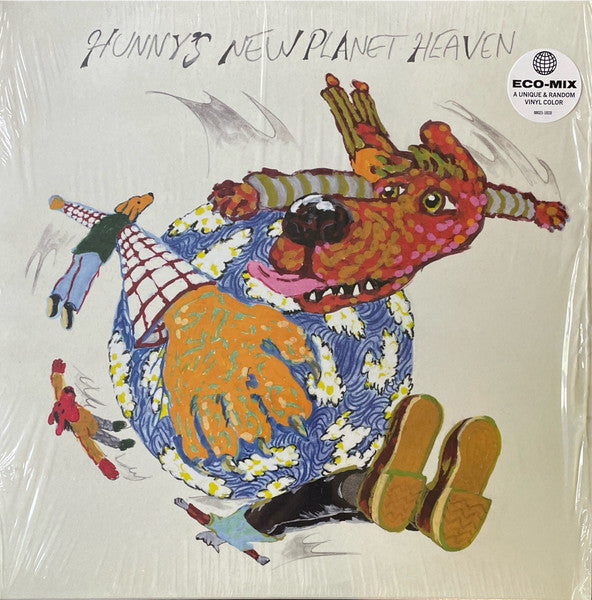 Hunny - New Planet Heaven (COLOR VINYL) | Near Mint (NM) Near Mint (NM)-