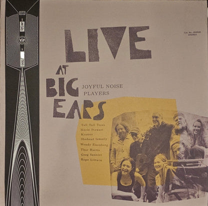 Live At Big Ears (VINYL) | Near Mint (NM) Near Mint (NM)-