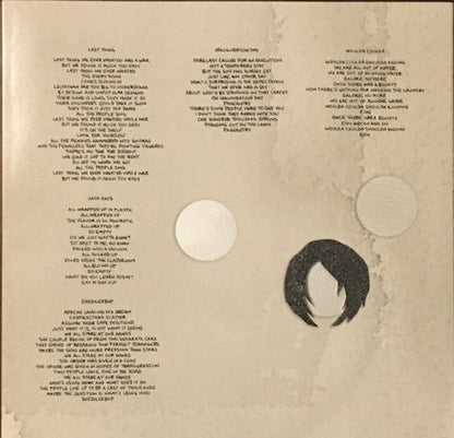Coriky (VINYL) | Near Mint (NM) Near Mint (NM)-