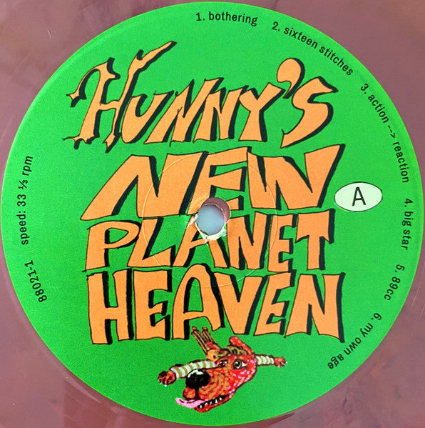 Hunny - New Planet Heaven (COLOR VINYL) | Near Mint (NM) Near Mint (NM)-