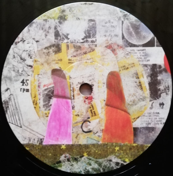Animal Collective - Time Skiffs | Mint (M) Mint (M)-