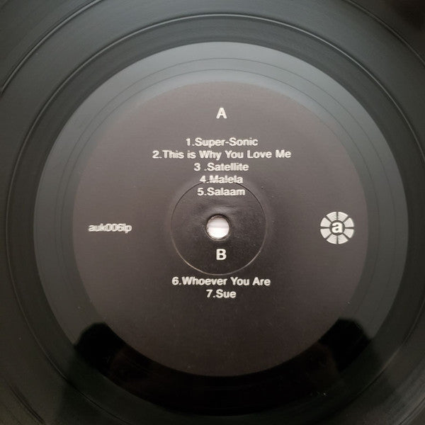 The Brian Jonestown Massacre - Give It Back! | Mint (M) Mint (M)-