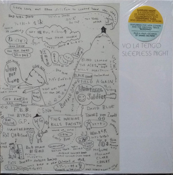 Yo La Tengo - Sleepless Night | Mint (M) Mint (M)-