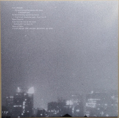 Yo La Tengo - I Can Hear The Heart Beating As One | Mint (M) Mint (M)-