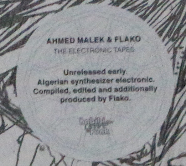 التسجيلات الإلكترونية = The Electronic Tapes | Mint (M) Mint (M)-