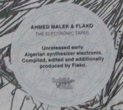 التسجيلات الإلكترونية = The Electronic Tapes | Mint (M) Mint (M)-