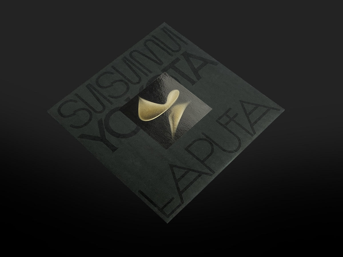 Susumu Yokota - Laputa (Skintone Edition 2xCOLOR VINYL) | Mint (M) Mint (M)-