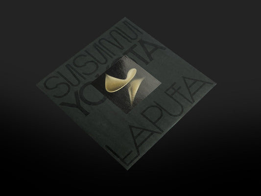 Susumu Yokota - Laputa (Skintone Edition 2xCOLOR VINYL) | Mint (M) Mint (M)-