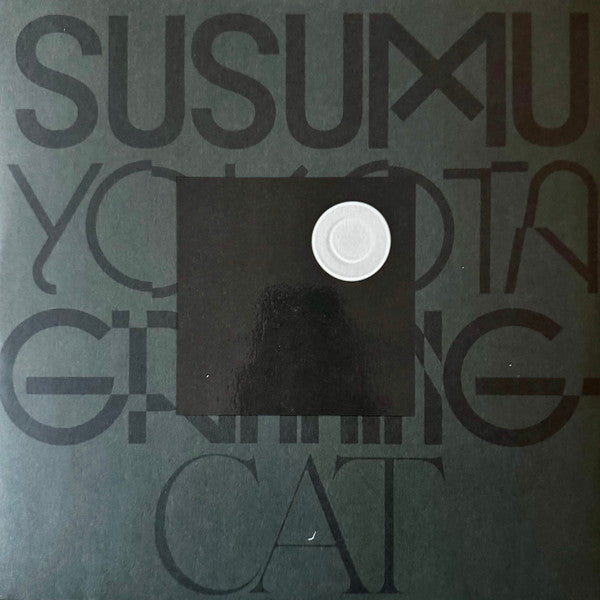 Grinning Cat (COLOR VINYL) |-