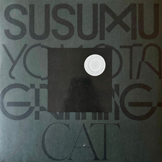 Grinning Cat (COLOR VINYL) |-