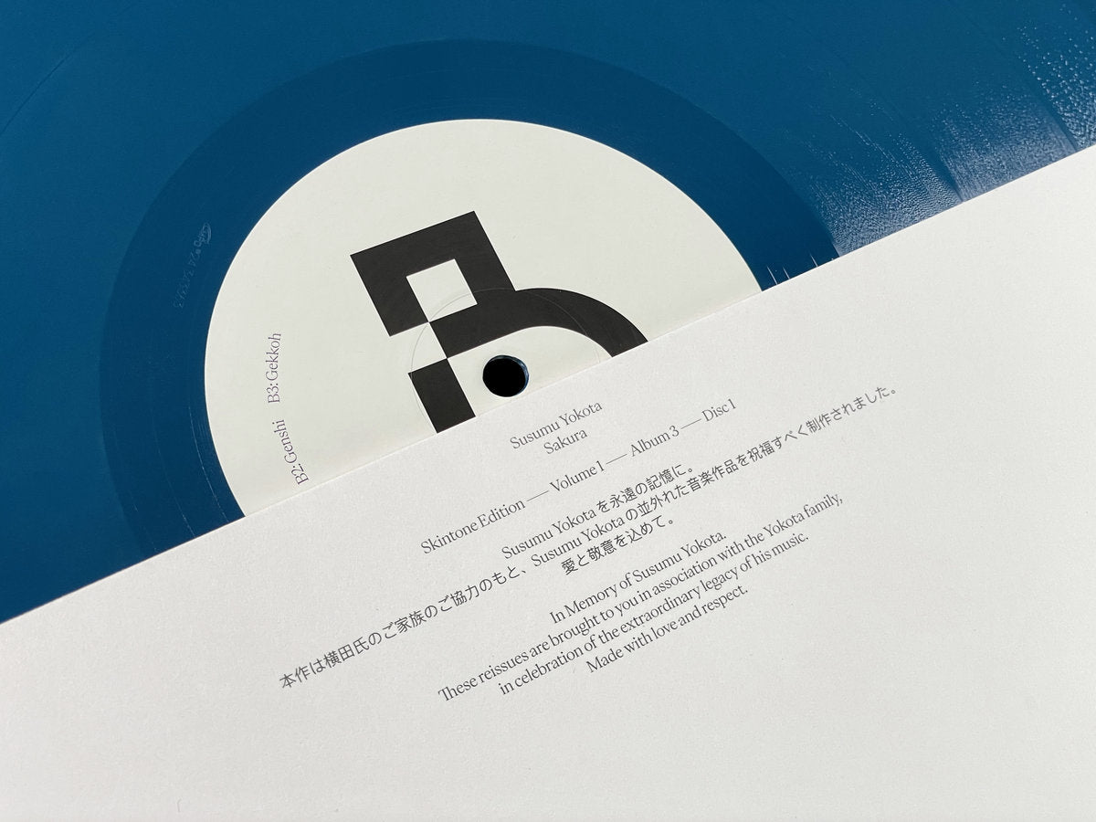 Susumu Yokota - Sakura (Skintone Edition) (BLUE VINYL) | Mint (M) Mint (M)-