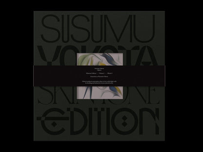 Susumu Yokota - Sakura (Skintone Edition) (BLUE VINYL) | Mint (M) Mint (M)-