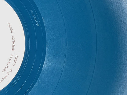 Susumu Yokota - Sakura (Skintone Edition) (BLUE VINYL) | Mint (M) Mint (M)-