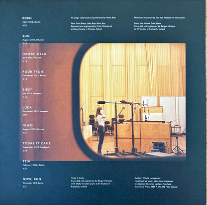Esja (VINYL) | Mint (M) Mint (M)-