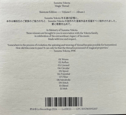 Susumu Yokota - Magic Thread (CD) | Mint (M) Mint (M)-