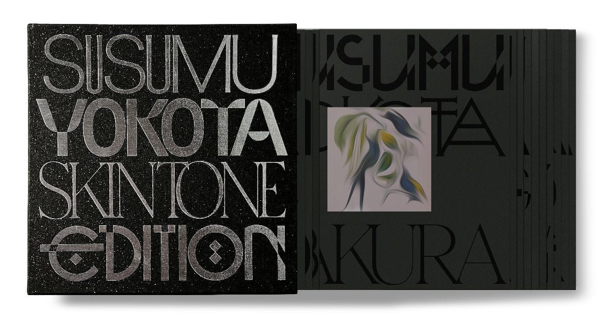 Susumu Yokota - Skintone Edition Vol.1 (VINYL BOX SET) | Mint (M) Mint (M)-
