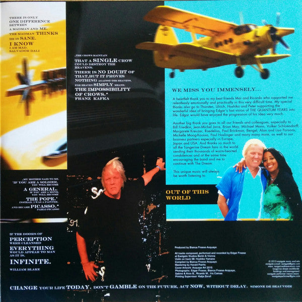 Tangerine Dream - Out Of This World | Mint (M) Mint (M)-