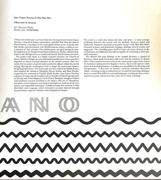 I Racconti Di Aretusa (VINYL) | Mint (M) Mint (M)-