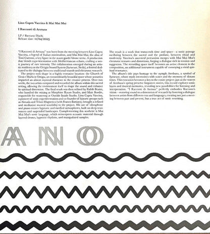 I Racconti Di Aretusa (VINYL) | Mint (M) Mint (M)-