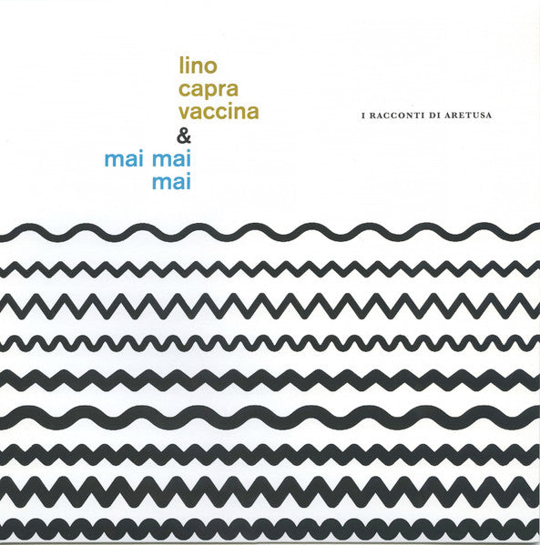 I Racconti Di Aretusa (VINYL) | Mint (M) Mint (M)-