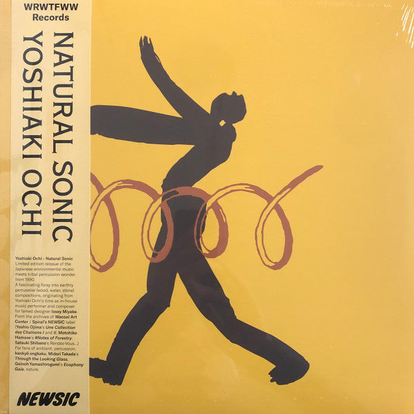 Natural Sonic (VINYL) |-