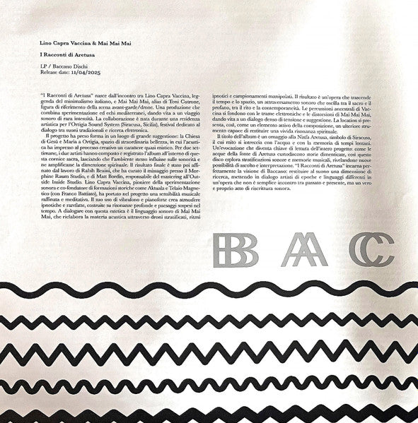 I Racconti Di Aretusa (VINYL) | Mint (M) Mint (M)-