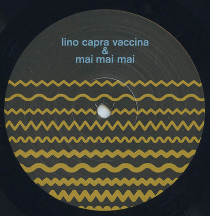 I Racconti Di Aretusa (VINYL) | Mint (M) Mint (M)-