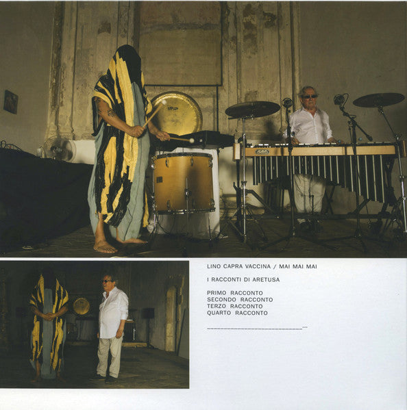 I Racconti Di Aretusa (VINYL) | Mint (M) Mint (M)-