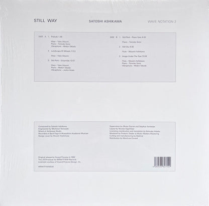 Satoshi Ashikawa - Still Way | Mint (M) Mint (M)-