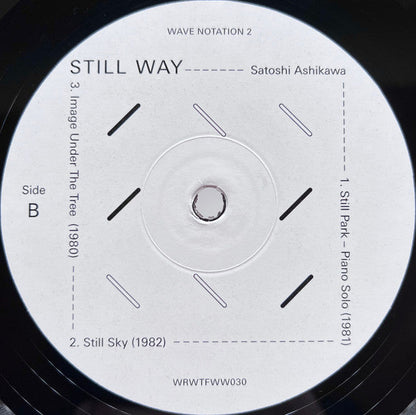 Satoshi Ashikawa - Still Way | Mint (M) Mint (M)-