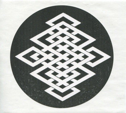 Grouper - Dragging A Dead Deer Up A Hill | Mint (M) Mint (M)-