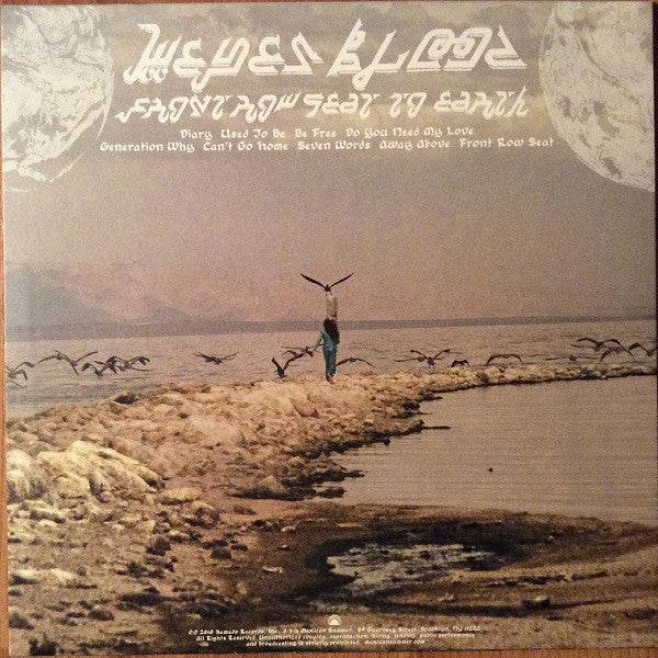 Weyes Blood - Front Row Seat To Earth | Mint (M) Mint (M)-