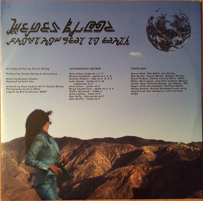 Weyes Blood - Front Row Seat To Earth | Mint (M) Mint (M)-