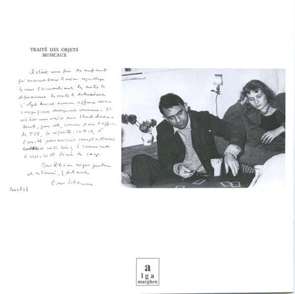 Feedback Works 1969-1970 | Mint (M) Mint (M)-