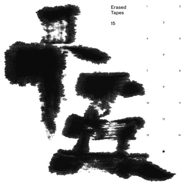 Various - Erased Tapes 十五 (3LP) | Mint (M) Mint (M)-