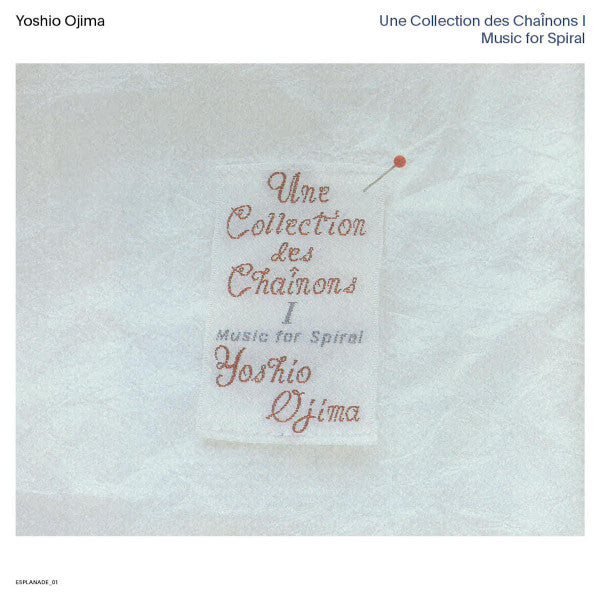 Une Collection Des Chaînons I: Music For Spiral | Mint (M) Mint (M)-