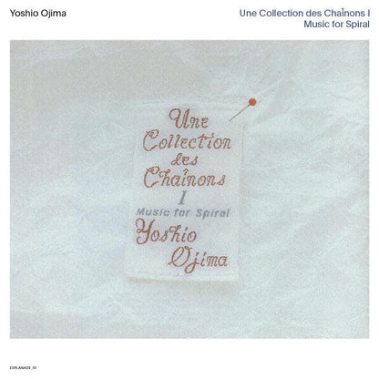 Une Collection Des Chaînons I: Music For Spiral | Mint (M) Mint (M)-