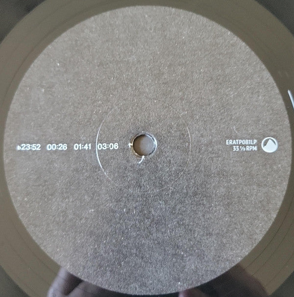 Ólafur Arnalds - Trance Frendz - An Evening With Ólafur Arnalds And Nils Frahm | Mint (M) Mint (M)-