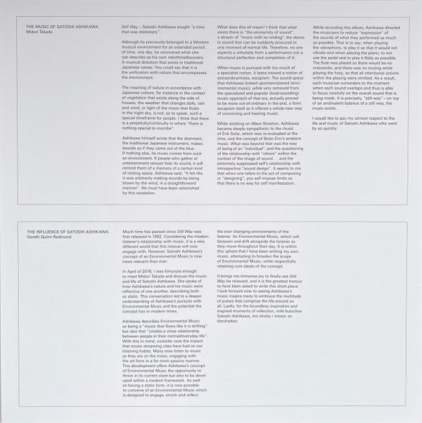 Satoshi Ashikawa - Still Way | Mint (M) Mint (M)-