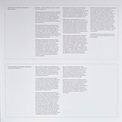 Satoshi Ashikawa - Still Way | Mint (M) Mint (M)-