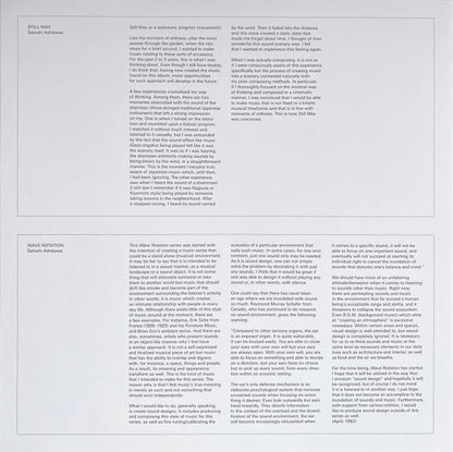 Satoshi Ashikawa - Still Way | Mint (M) Mint (M)-