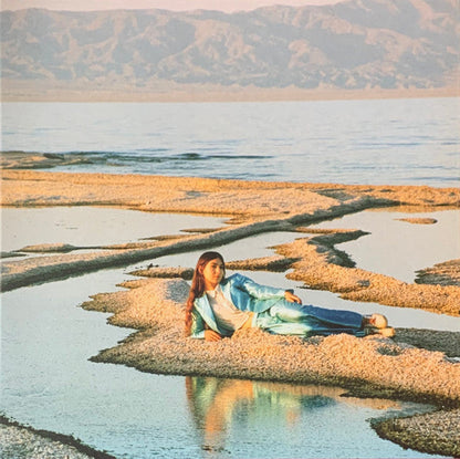 Weyes Blood - Front Row Seat To Earth | Mint (M) Mint (M)-