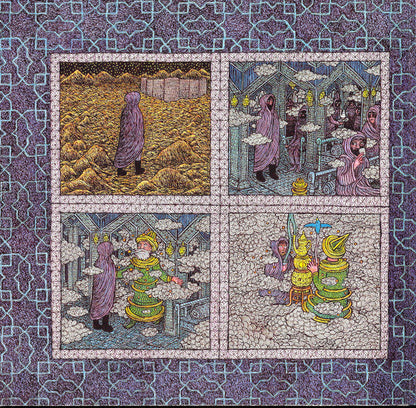 Mystic AM - Cardamom & Laudanum (2x VINYL) | Mint (M) Mint (M)-
