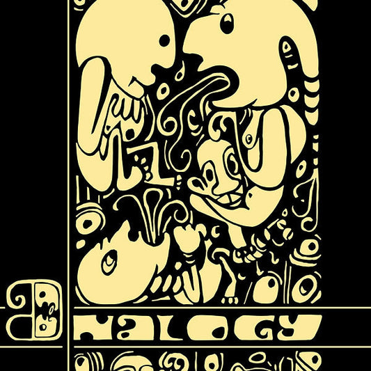 ANALOGY - The Suite [Import] | Mint (M) Mint (M)-