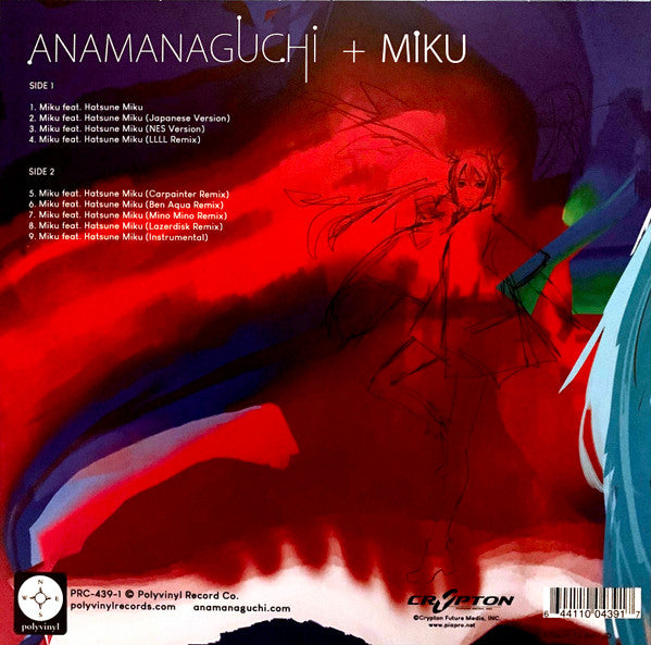 Anamanaguchi - Miku | Mint (M) Mint (M)-