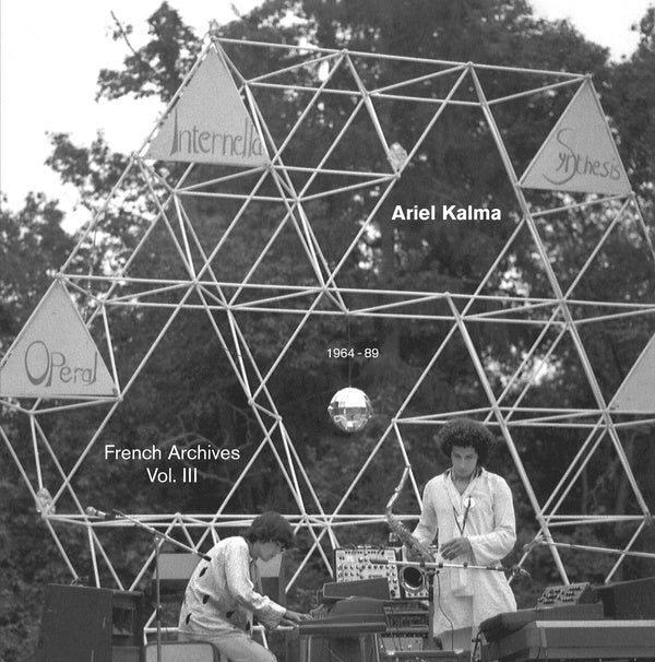 Ariel Kalma - French Archives Vol. III (1964-89)(VINYL BOX) | Mint (M) Mint (M)-