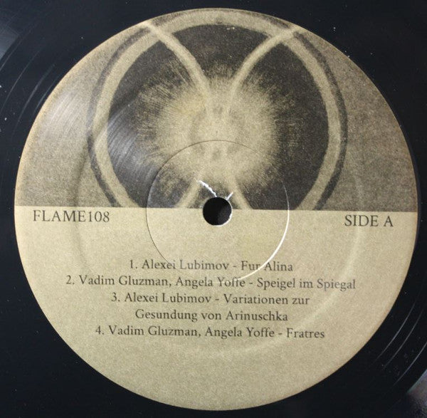 Arvo Pärt - Für Alina | Mint (M) Mint (M)-